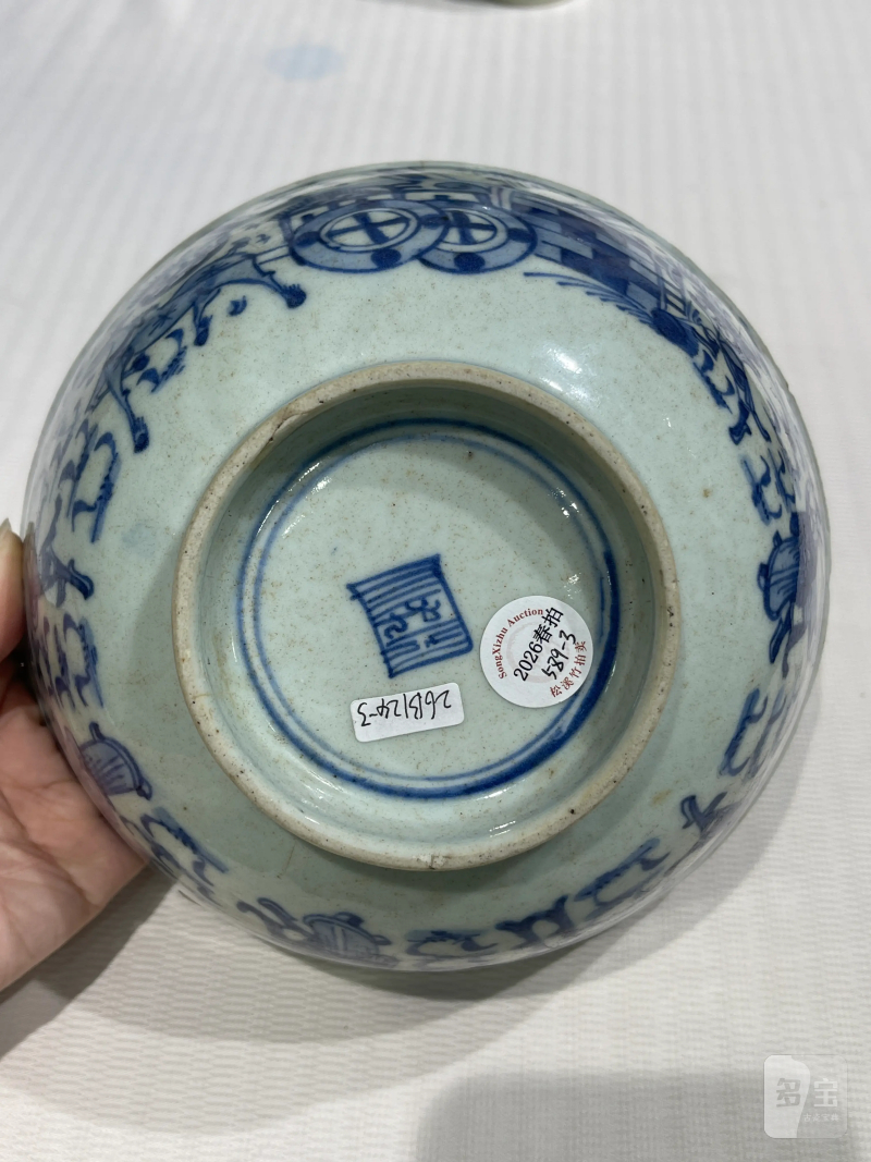 清代 颜色釉、青花瓷器一组三件 - 图12